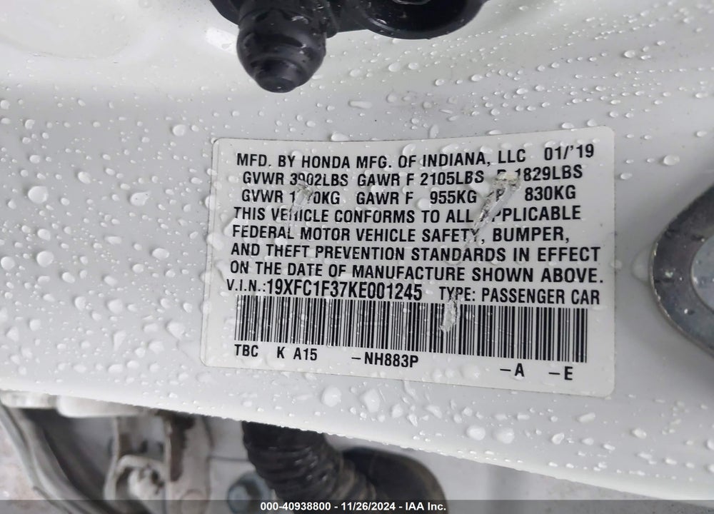2019 HONDA CIVIC EX VIN: 19XFC1F37KE001245