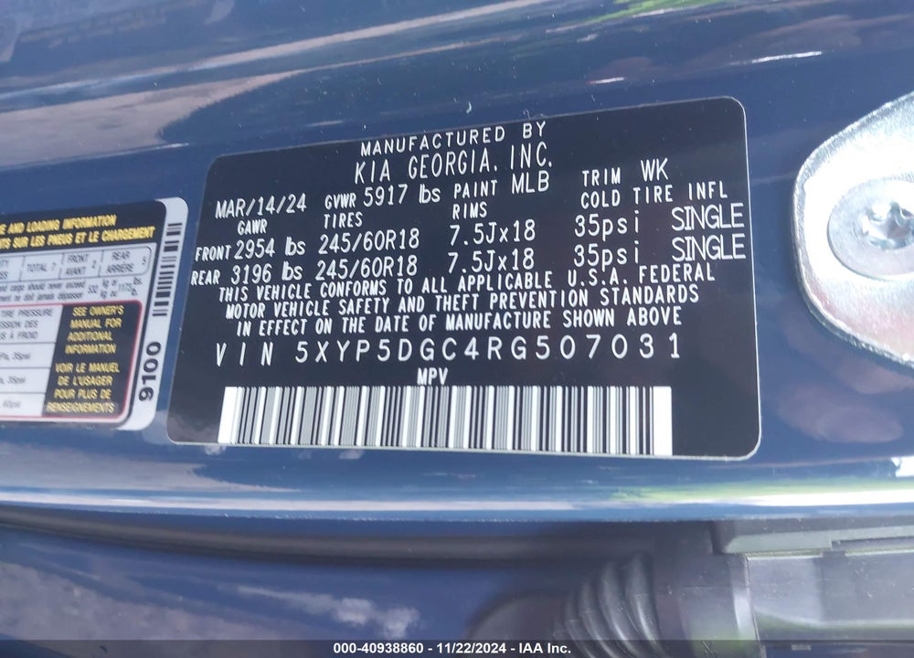 2024 KIA TELLURIDE SX PRESTIGE X-PRO VIN: 5XYP5DGC4RG507031