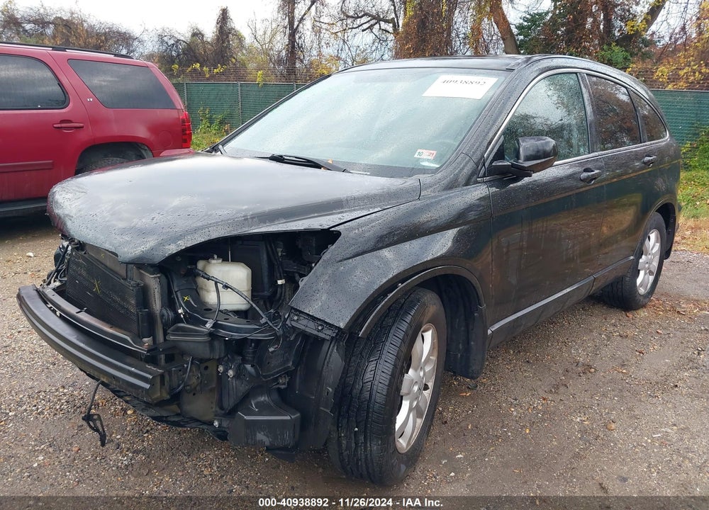 2009 HONDA CR-V VIN: 5J6RE48769L011799