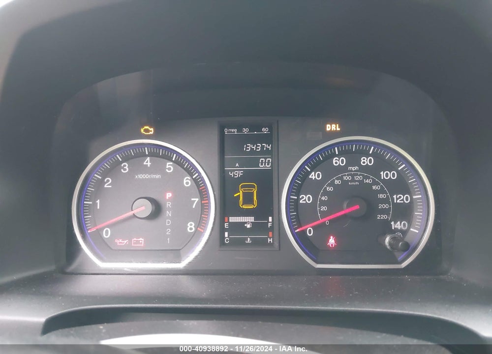 2009 HONDA CR-V VIN: 5J6RE48769L011799