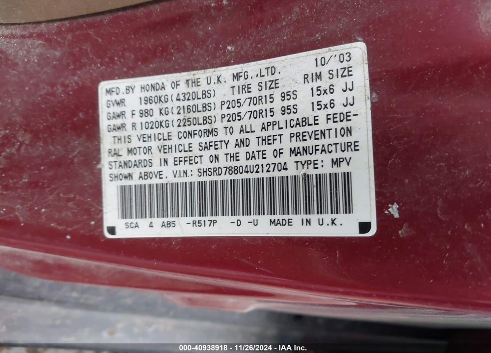 2004 HONDA CR-V EX VIN: SHSRD78804U212704
