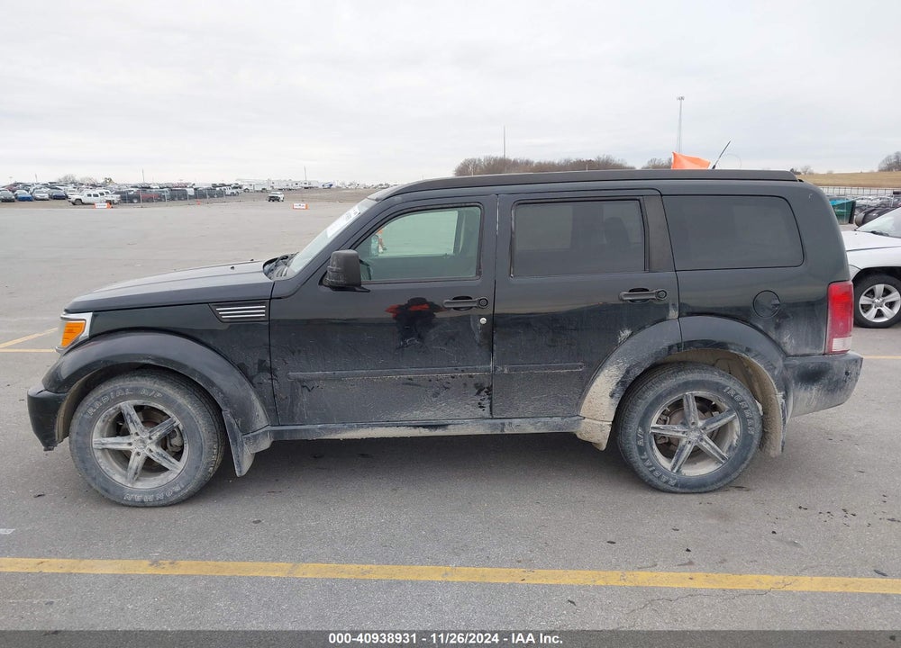 2008 DODGE NITRO SLT/RT VIN: 1D8GU58K38W266547