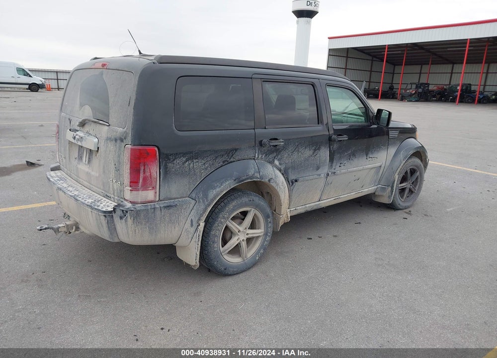 2008 DODGE NITRO SLT/RT VIN: 1D8GU58K38W266547
