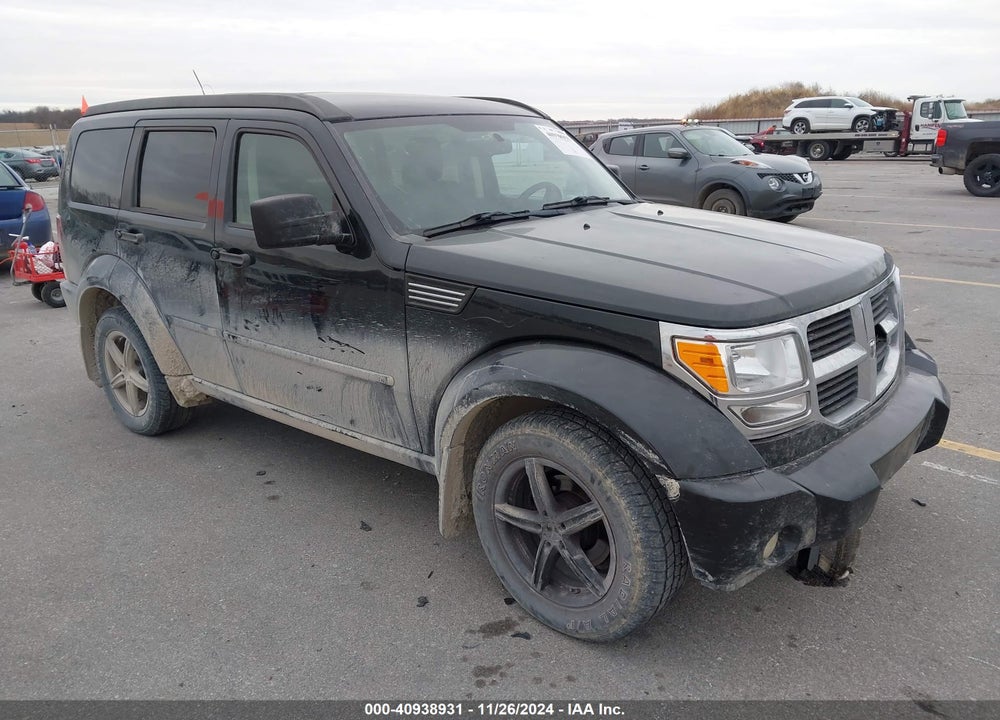 2008 DODGE NITRO SLT/RT VIN: 1D8GU58K38W266547