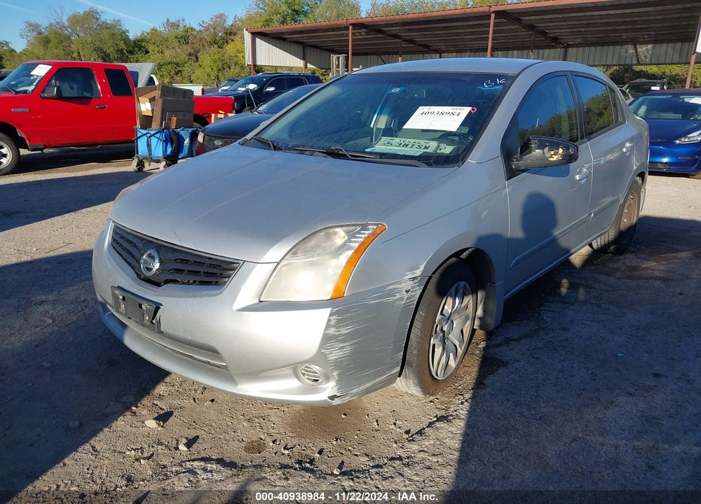 2012 NISSAN SENTRA 2.0 S VIN: 3N1AB6AP5CL617045