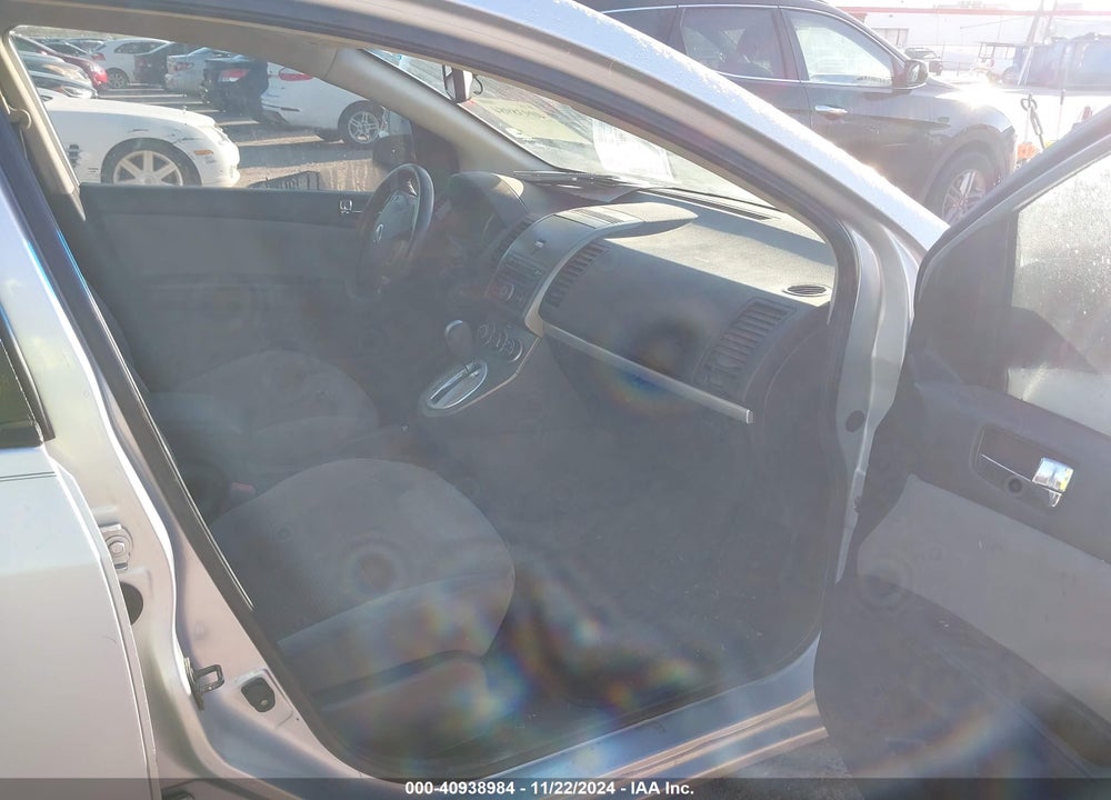2012 NISSAN SENTRA 2.0 S VIN: 3N1AB6AP5CL617045