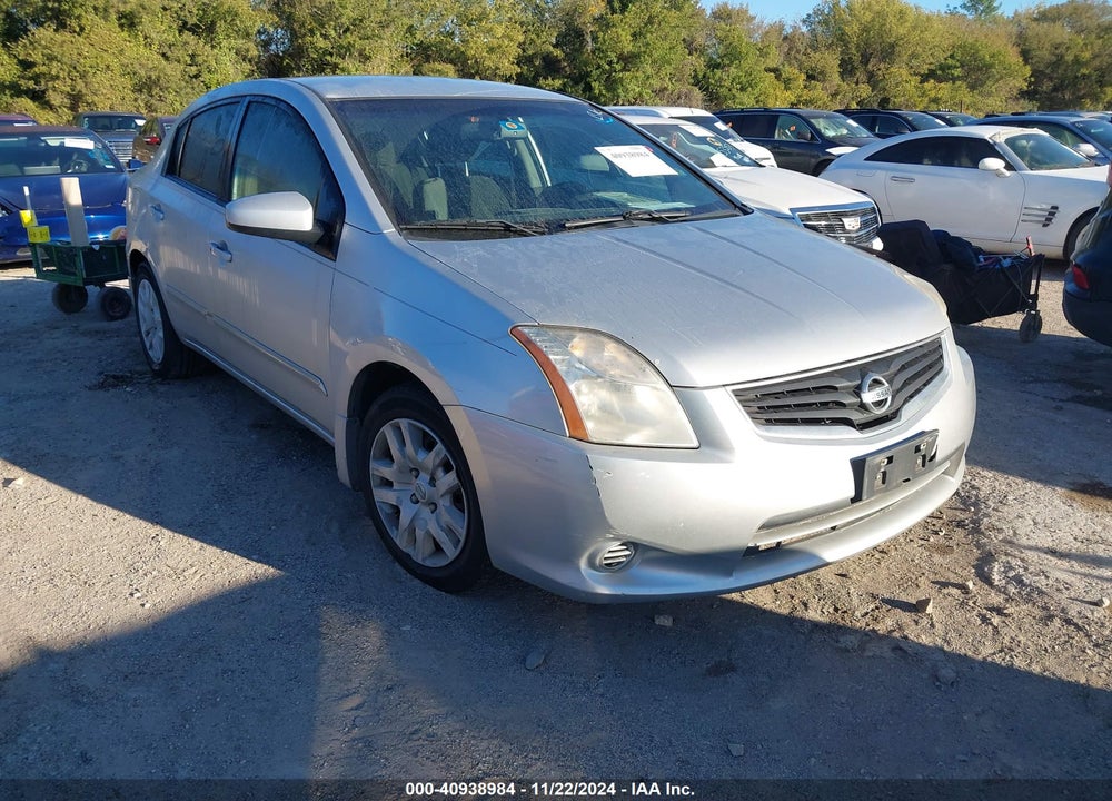 2012 NISSAN SENTRA 2.0 S VIN: 3N1AB6AP5CL617045