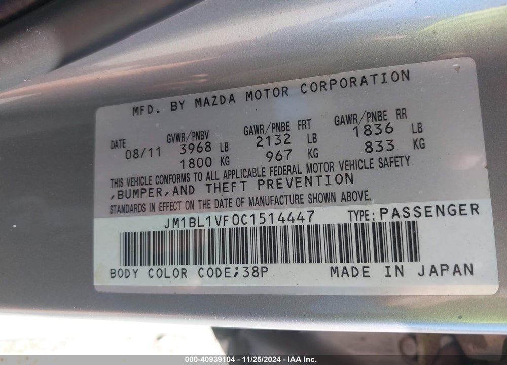 2012 MAZDA 3 I TOURING VIN: JM1BL1VF0C1514447