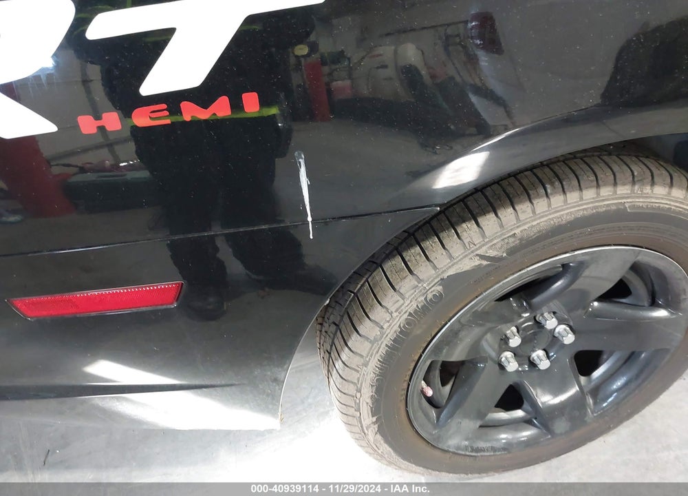 2014 DODGE CHARGER POLICE VIN: 2C3CDXAT0EH149048