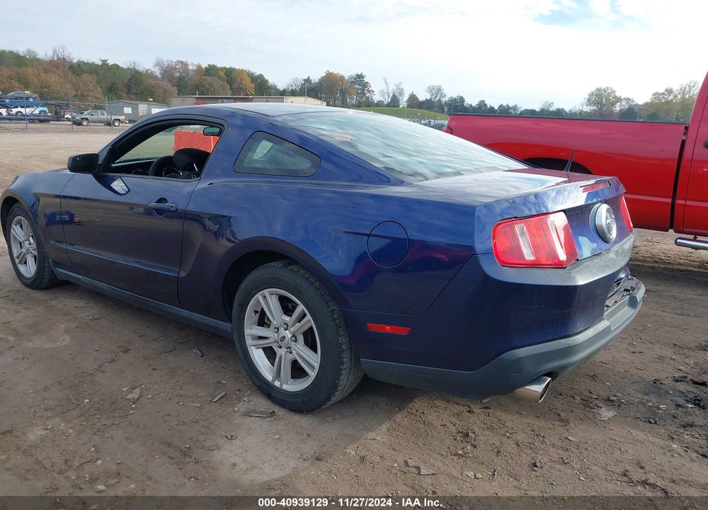 2012 FORD MUSTANG VIN: 1ZVBP8AM2C5210530