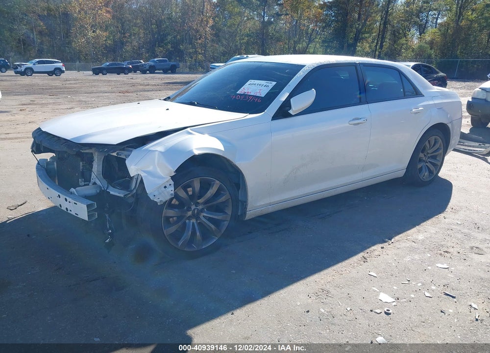 2014 CHRYSLER 300 300S VIN: 2C3CCABT0EH260990