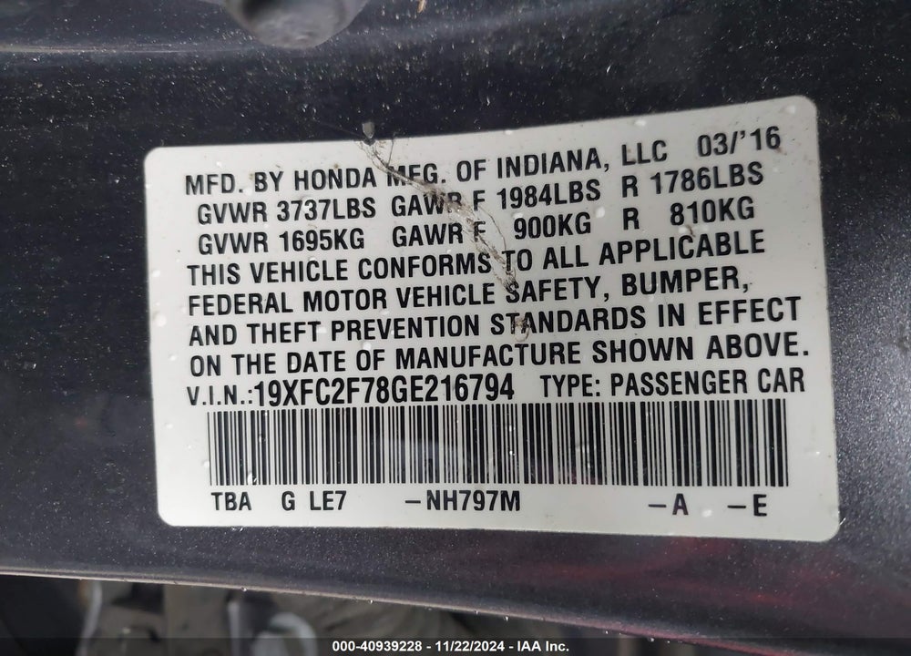 2016 HONDA CIVIC EX VIN: 19XFC2F78GE216794