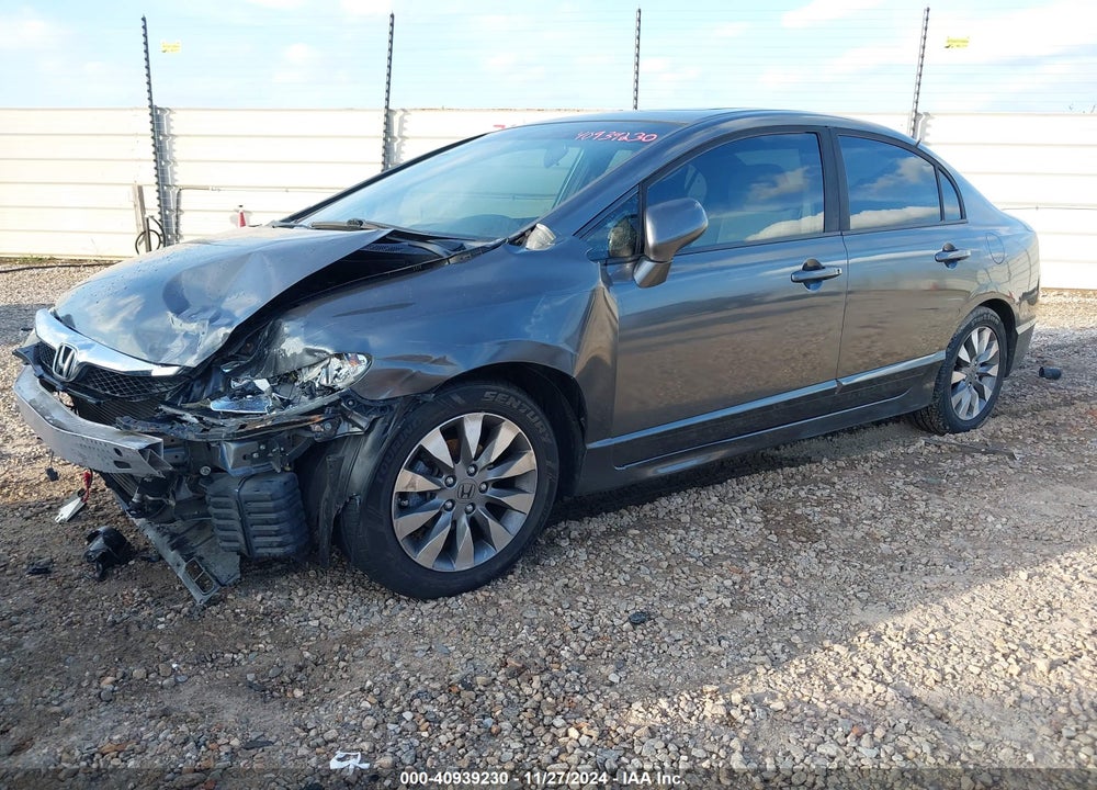 2009 HONDA CIVIC VIN: 1HGFA16809L020160
