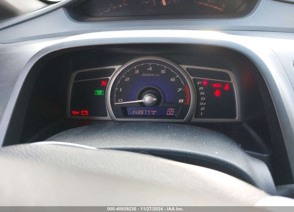 2009 HONDA CIVIC VIN: 1HGFA16809L020160