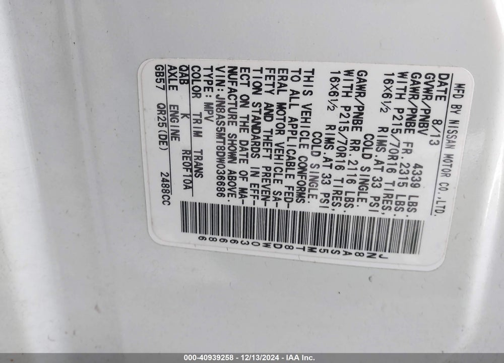 2013 NISSAN ROGUE S VIN: JN8AS5MT8DW036686