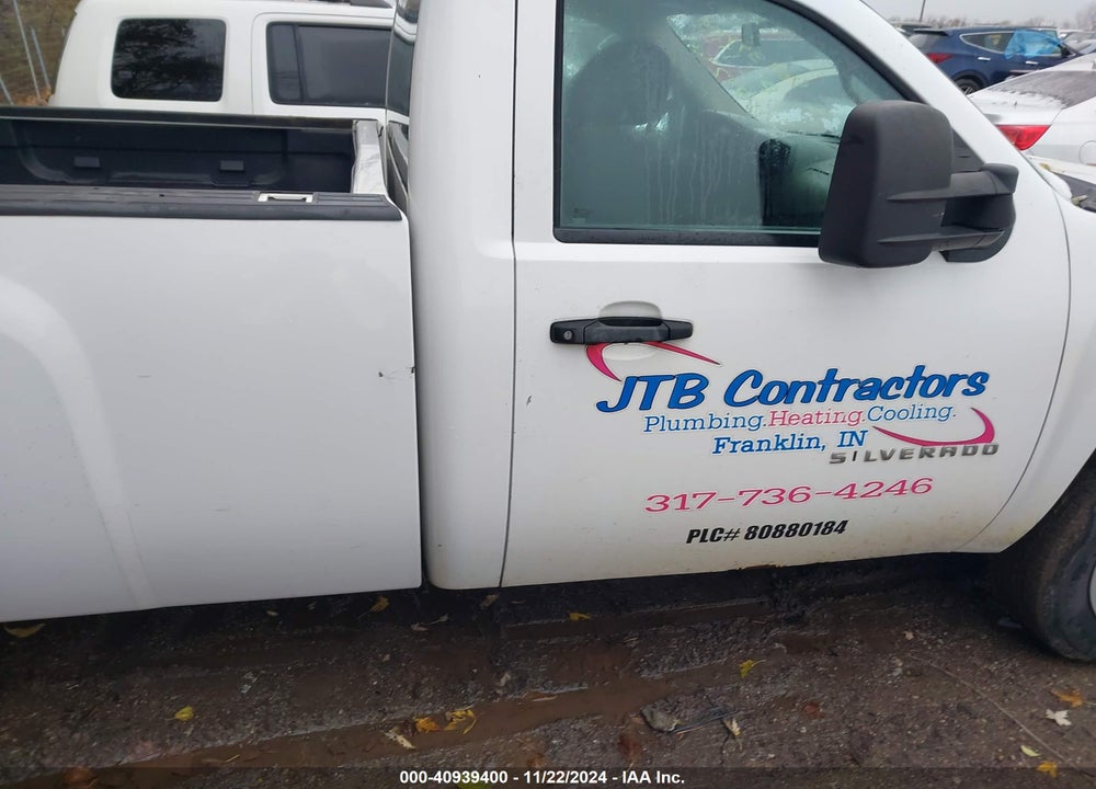 2013 CHEVROLET SILVERADO 1500 WORK TRUCK VIN: 1GCNCPEX5DZ250833