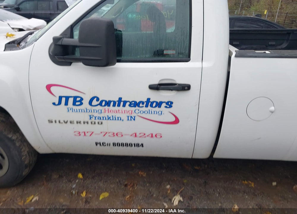 2013 CHEVROLET SILVERADO 1500 WORK TRUCK VIN: 1GCNCPEX5DZ250833