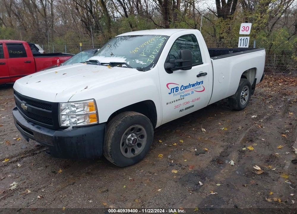 2013 CHEVROLET SILVERADO 1500 WORK TRUCK VIN: 1GCNCPEX5DZ250833