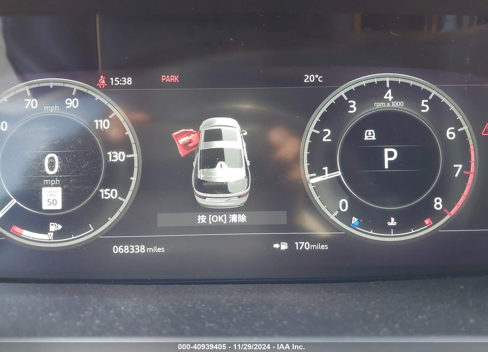 2018 LAND ROVER DISCOVERY HSE LUXURY VIN: SALRT2RV4JA061297