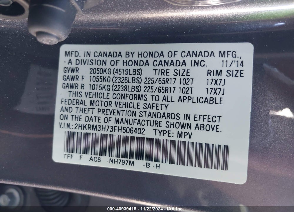 2015 HONDA CR-V EX-L VIN: 2HKRM3H73FH506402