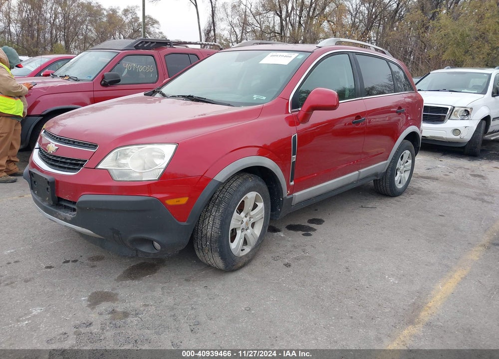 2014 CHEVROLET CAPTIVA SPORT 2LS VIN: 3GNAL2EKXES604762