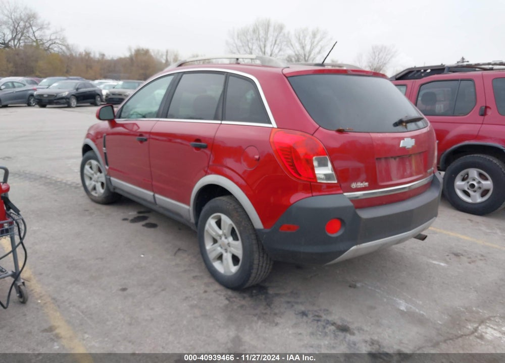 2014 CHEVROLET CAPTIVA SPORT 2LS VIN: 3GNAL2EKXES604762
