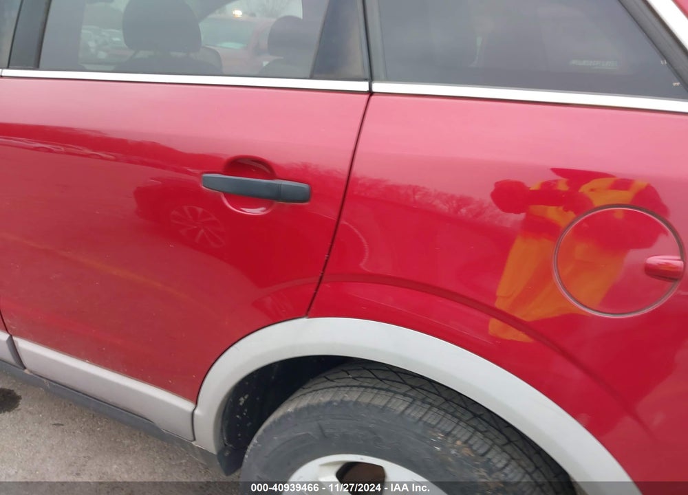 2014 CHEVROLET CAPTIVA SPORT 2LS VIN: 3GNAL2EKXES604762