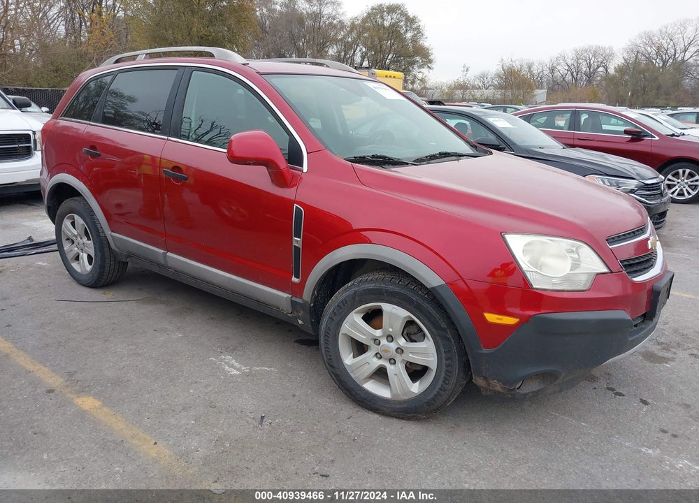 2014 CHEVROLET CAPTIVA SPORT 2LS VIN: 3GNAL2EKXES604762