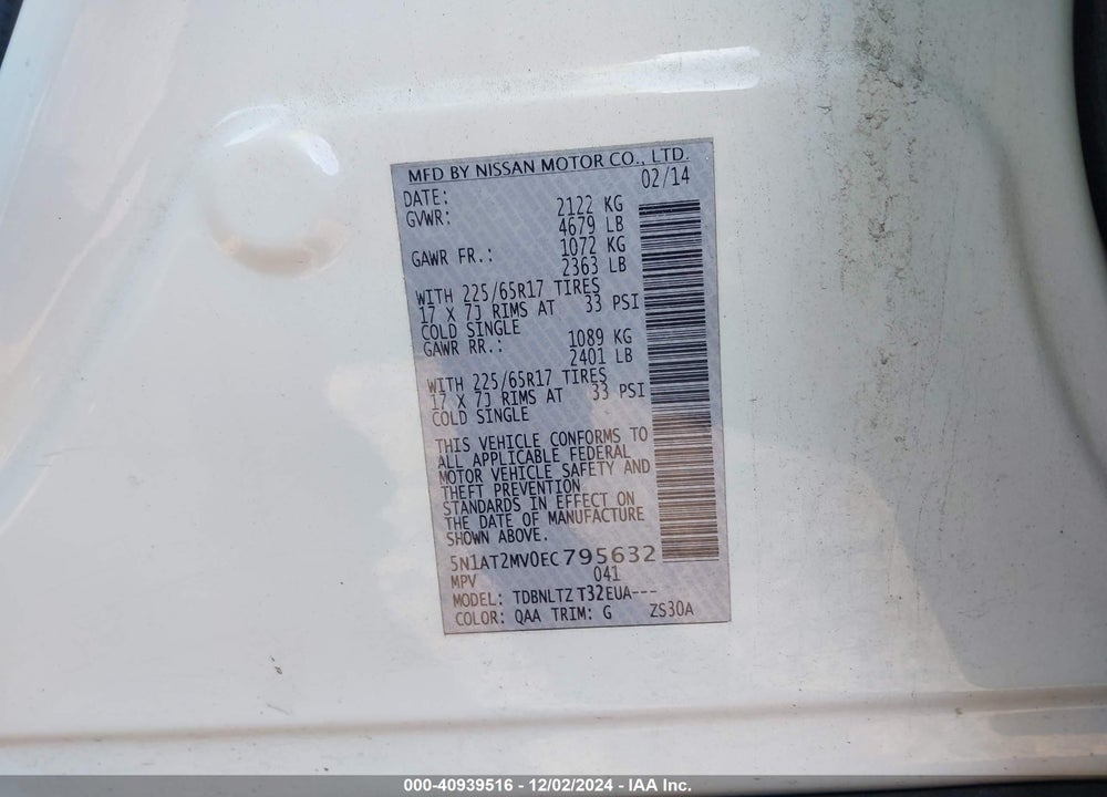 2014 NISSAN ROGUE SV VIN: 5N1AT2MV0EC795632