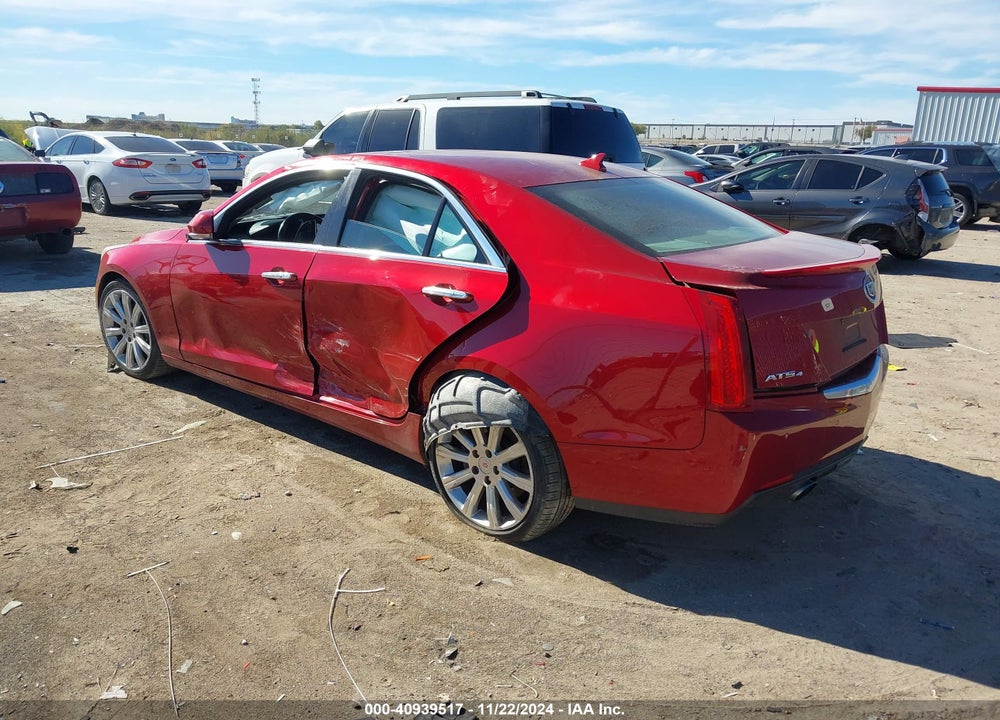 2014 CADILLAC ATS VIN: 1G6AH5RX0E0176647