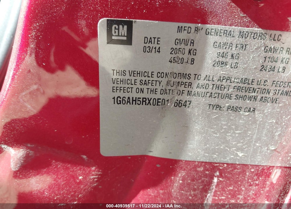 2014 CADILLAC ATS VIN: 1G6AH5RX0E0176647