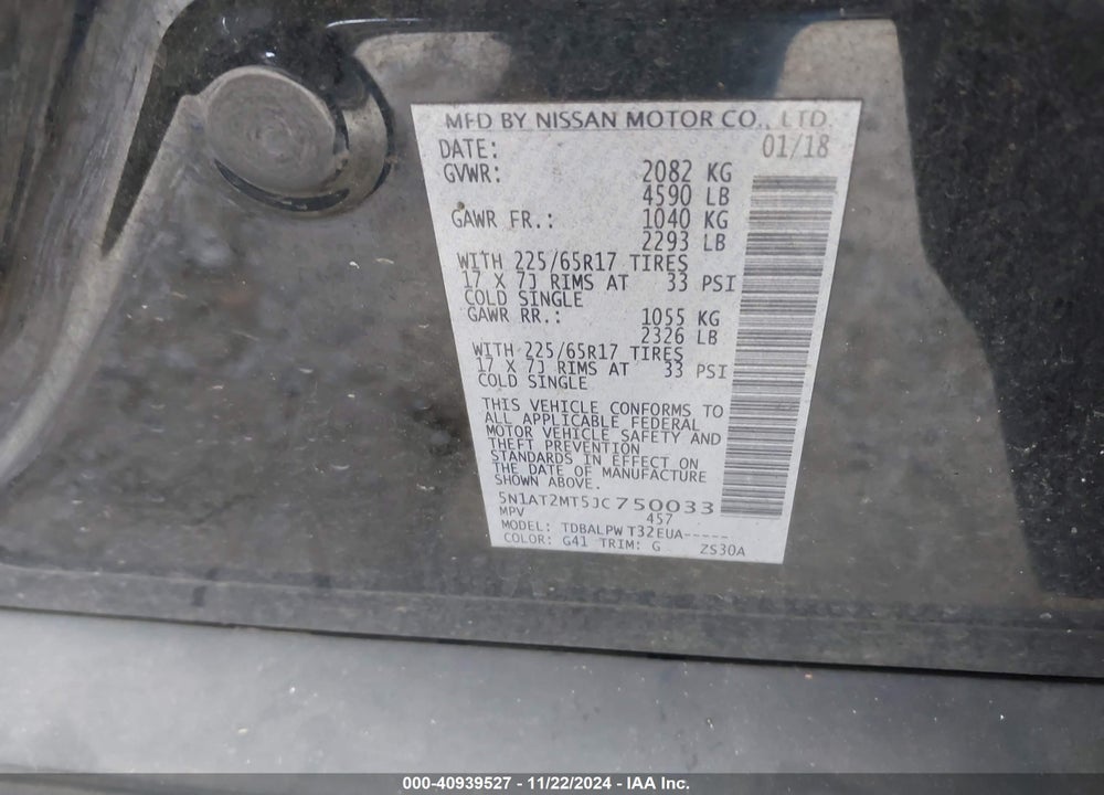 2018 NISSAN ROGUE S VIN: 5N1AT2MT5JC750033