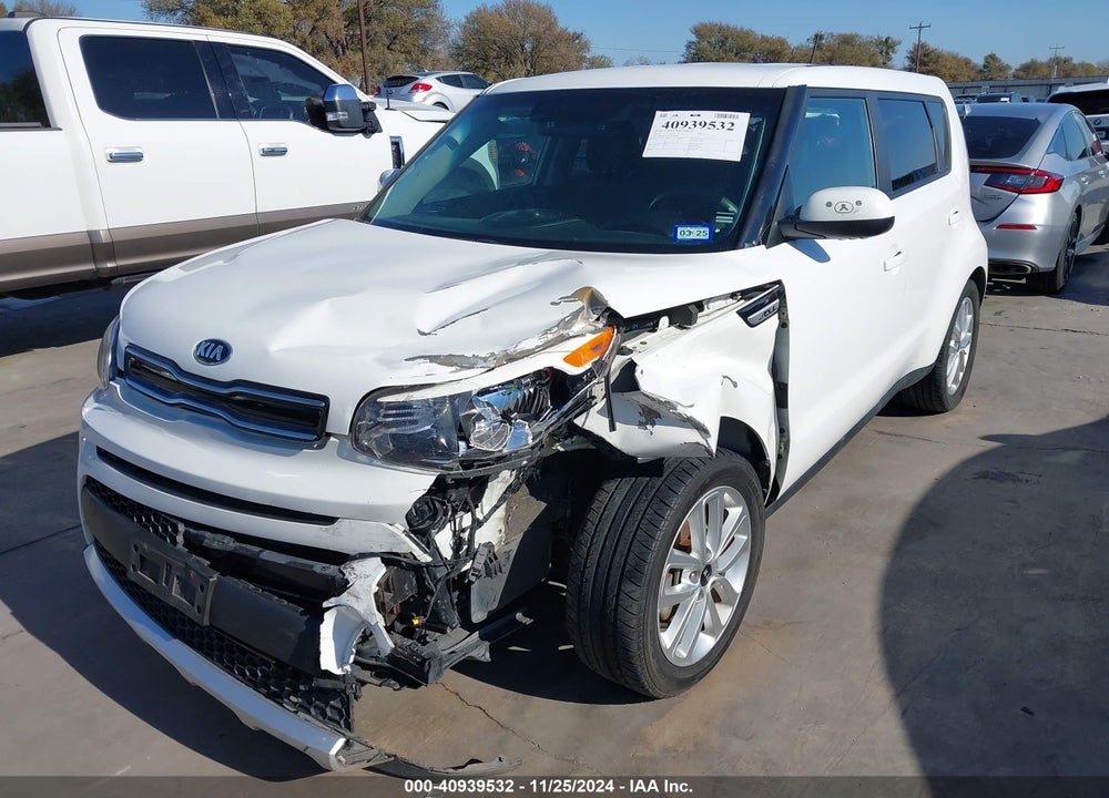 2017 KIA SOUL VIN: KNDJP3A53H7475463