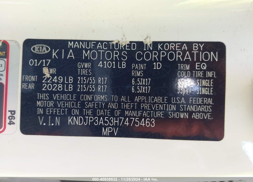 2017 KIA SOUL VIN: KNDJP3A53H7475463
