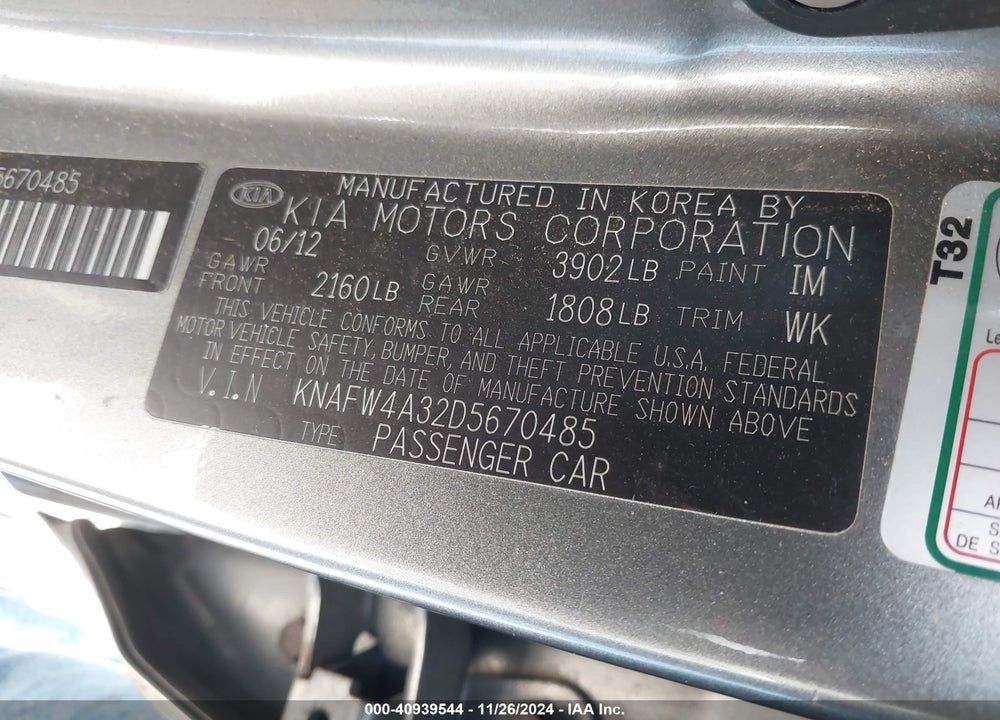 2013 KIA FORTE SX VIN: KNAFW4A32D5670485