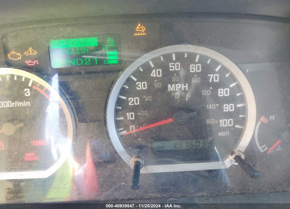 2012 ISUZU NPR HD DSL REG VIN: JALC4W161C7000462