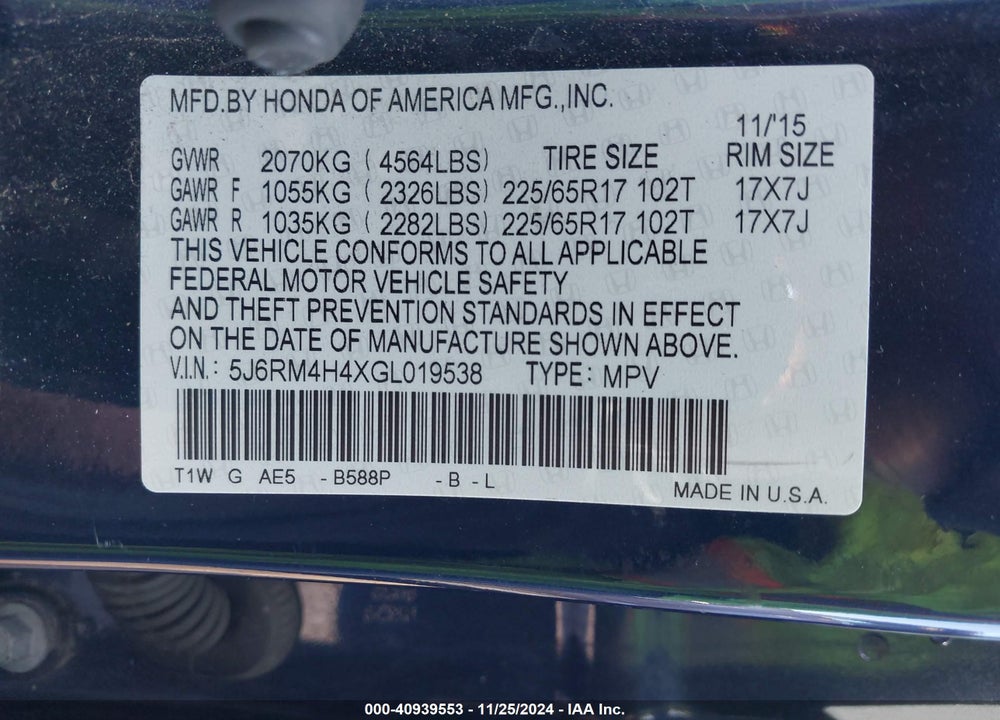 2016 HONDA CR-V SE VIN: 5J6RM4H4XGL019538