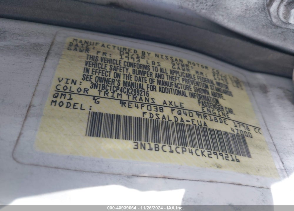2012 NISSAN VERSA VIN: 3N1BC1CP4CK299216