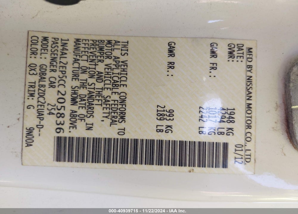 2012 NISSAN ALTIMA 2.5 S VIN: 1N4AL2EP5CC205836