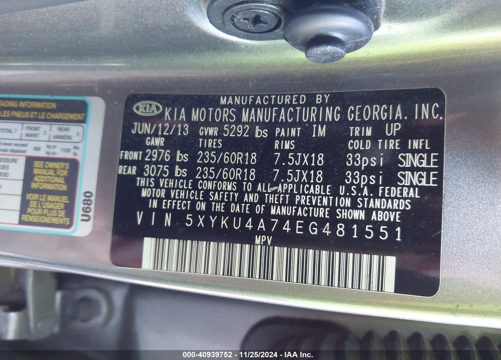 2014 KIA SORENTO EX V6 VIN: 5XYKU4A74EG481551