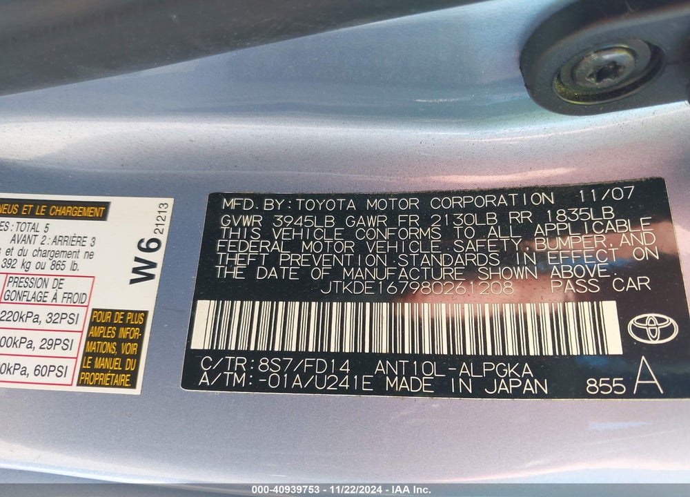 2008 SCION TC VIN: JTKDE167980261208