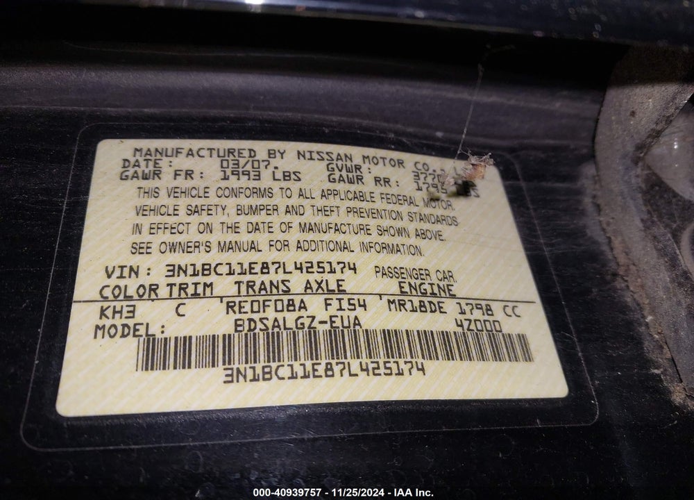 2007 NISSAN VERSA 1.8SL VIN: 3N1BC11E87L425174
