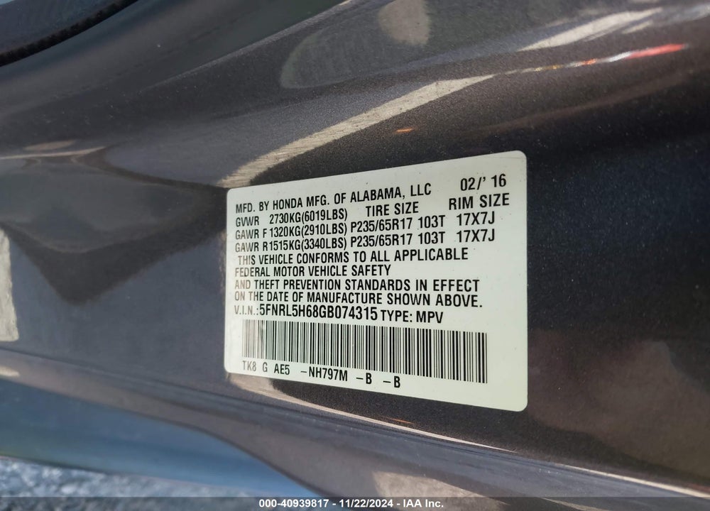 2016 HONDA ODYSSEY EX-L VIN: 5FNRL5H68GB074315