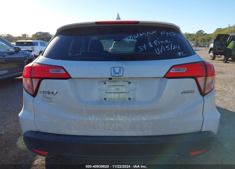 2017 HONDA HR-V EX VIN: 3CZRU6H50HM719721
