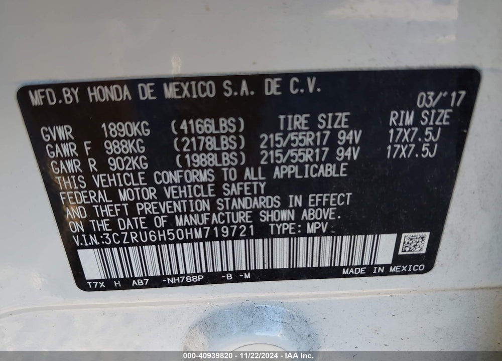 2017 HONDA HR-V EX VIN: 3CZRU6H50HM719721