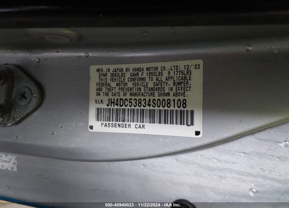 2004 ACURA RSX VIN: JH4DC53834S008108