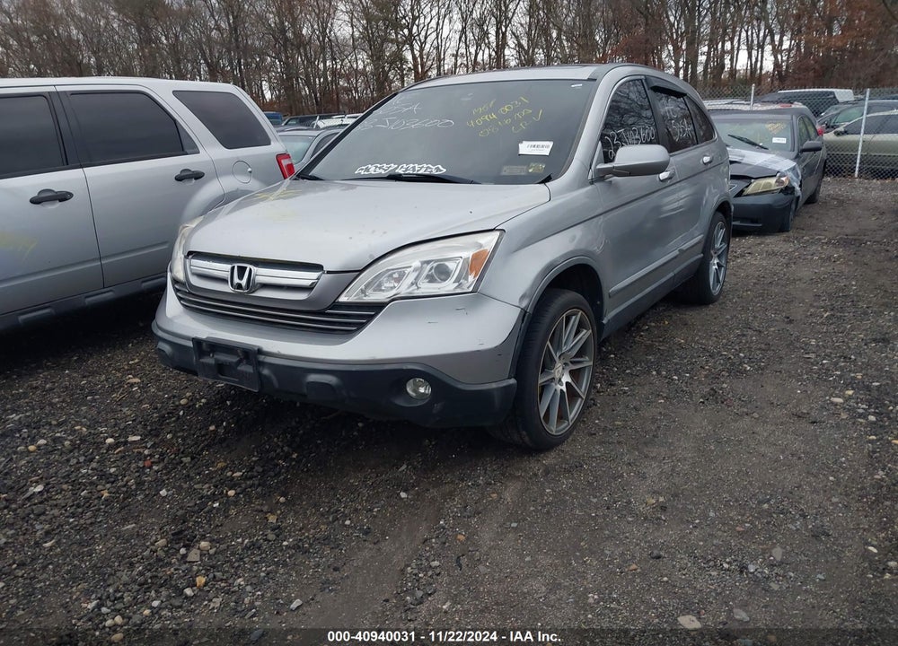 2008 HONDA CR-V EX-L VIN: JHLRE48768C033874