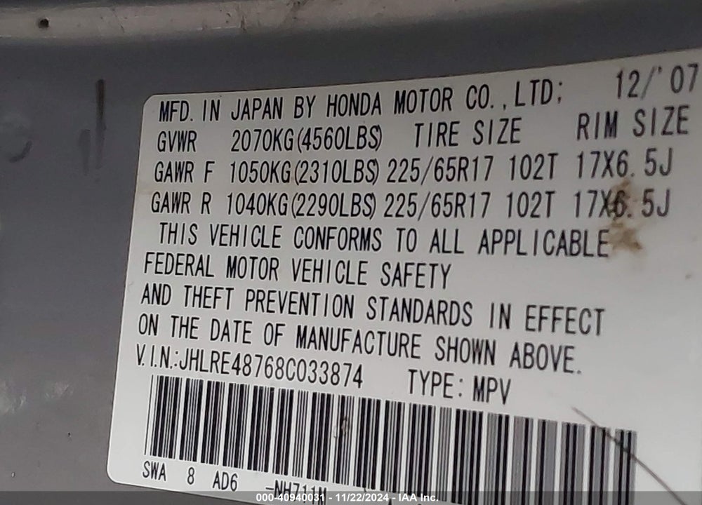 2008 HONDA CR-V EX-L VIN: JHLRE48768C033874