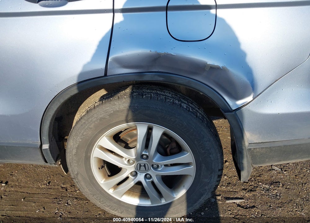 2011 HONDA CR-V EX-L VIN: JHLRE4H71BC029772