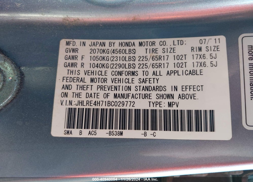 2011 HONDA CR-V EX-L VIN: JHLRE4H71BC029772